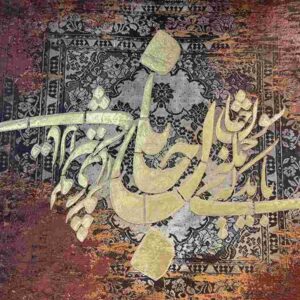 پکیج جامع پتینه ساختمان